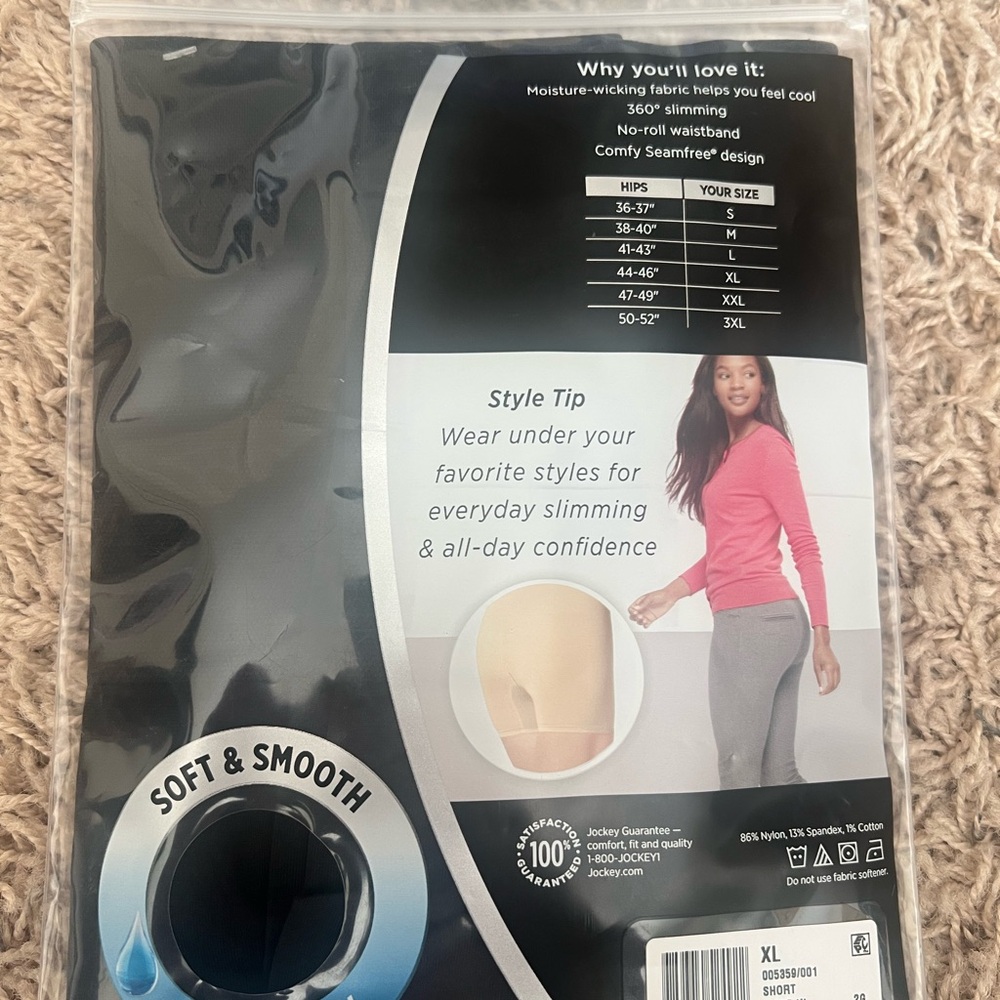 Jockey Essentials Women's Seamfree Slimming Short Size: XL - Picture 2 of 3